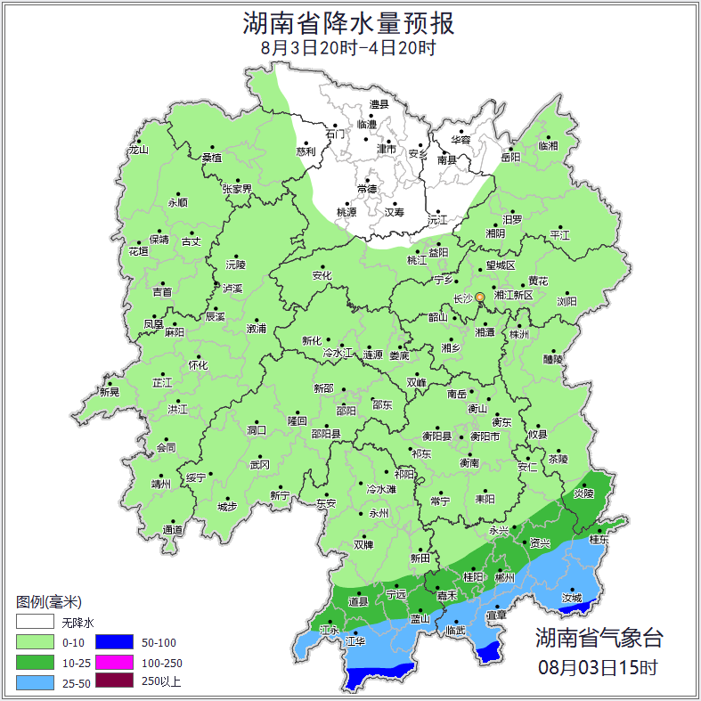 湖南省降水量預報