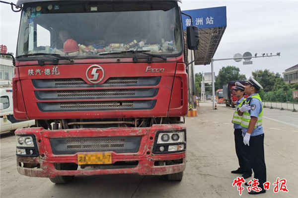 國慶交通2.jpg 國慶交通2.jpg