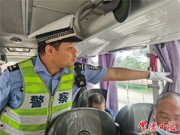 國慶交通3.jpg 國慶交通3.jpg